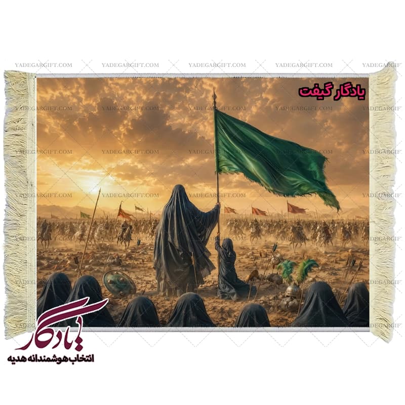 تابلو فرش ماشینی طرح حضرت زینب (س) کد MZ08