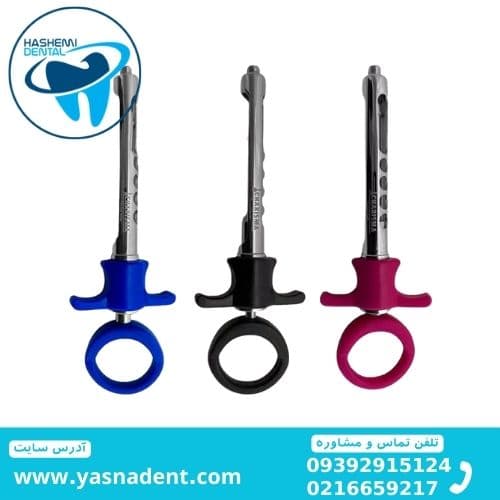 سرنگ ثابت دسته رنگی کاریزما