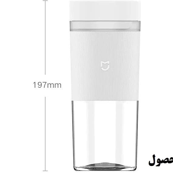 مخلوط کن شیائومی مدل MJZZB02PL ظرفیت ۰.۳ لیتر تک سرعته — تصویر ۷