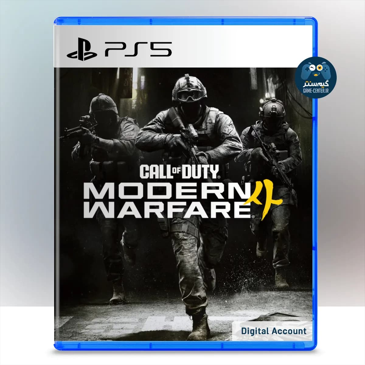 اکانت قانونی Call of Duty Modern Warfare 4 — تصویر ۶