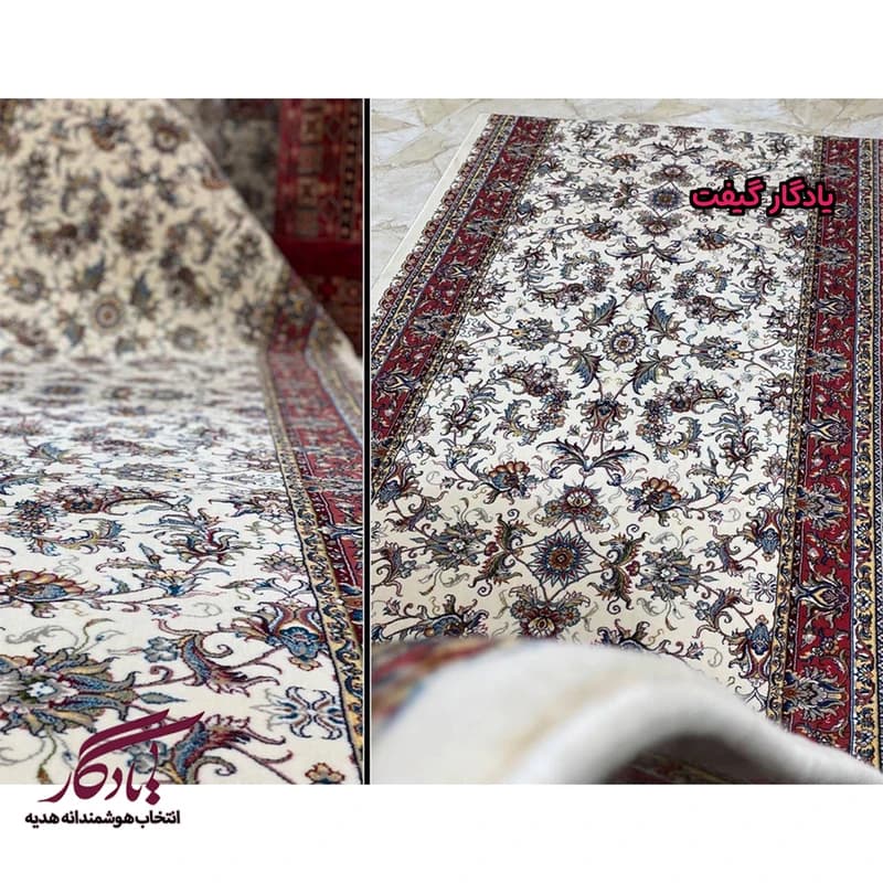 فرش کناره طرح افشان سلطنتی کد KF20 — تصویر ۴