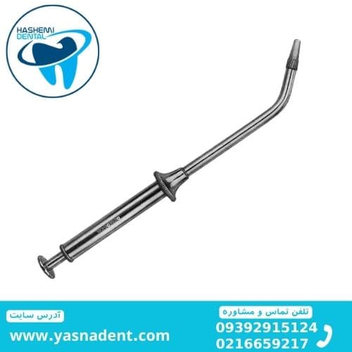 آمالگام کریر 45 درجه دنتال دیوایس — تصویر ۲