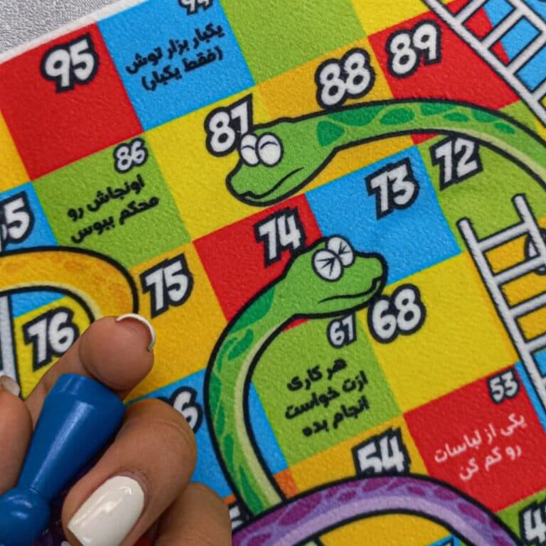 مار پله زناشویی — تصویر ۲