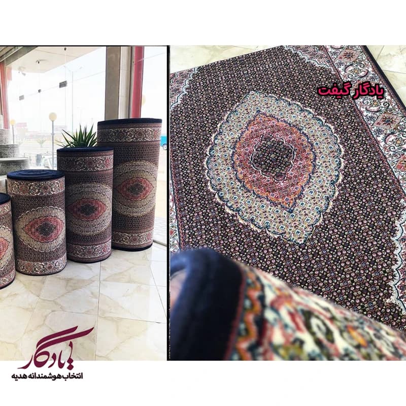 فرش کناره طرح ماهی تبریز کد KF17 — تصویر ۲