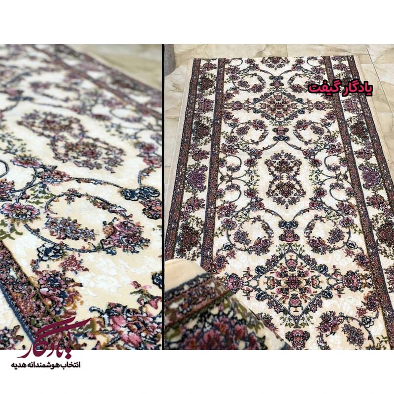 فرش کناره طرح افشان شاهان کرم کد KF15 — تصویر ۲