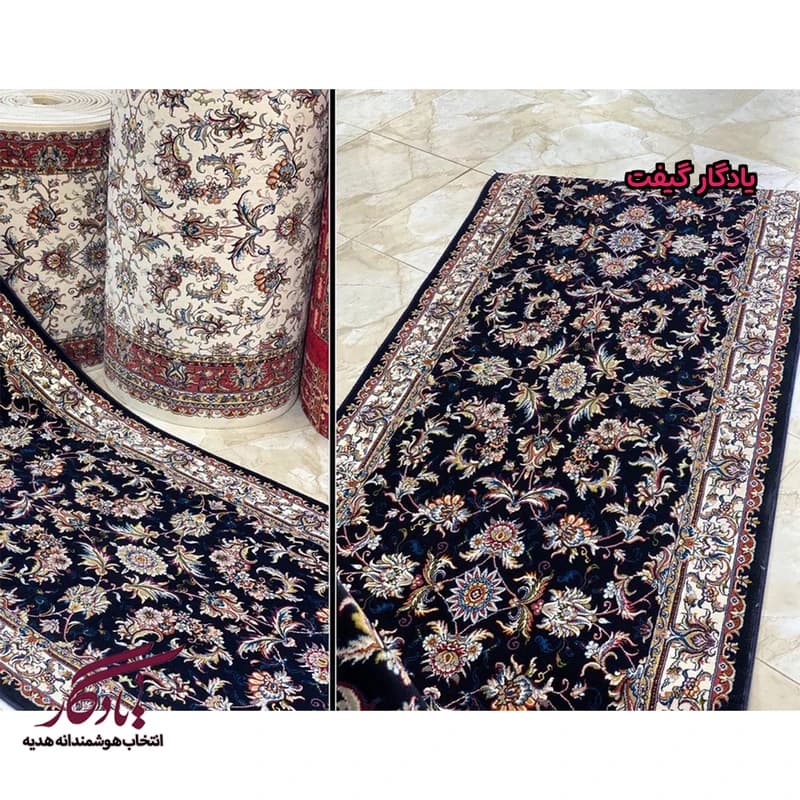 فرش کناره طرح افشان سرمه ای حاشیه کرم کد KF08 — تصویر ۴