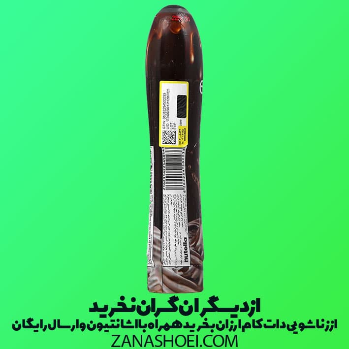 ژل لوبریکانت ایموشن شکلاتی رومنس با رایحه نوتلا — تصویر ۳
