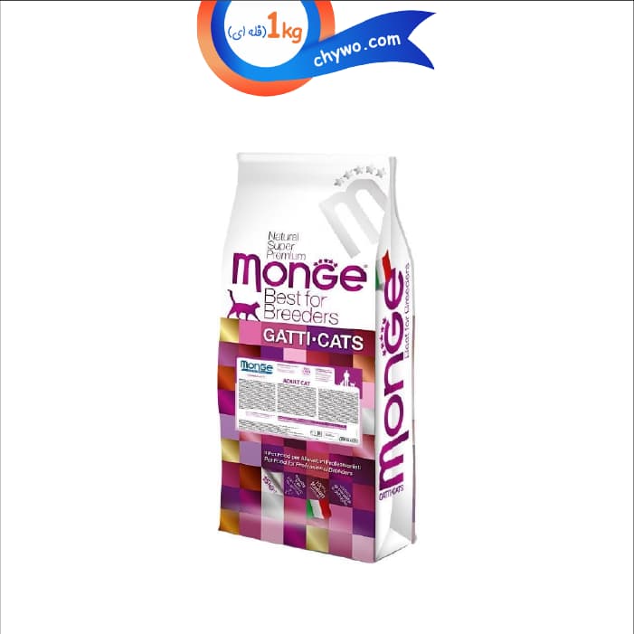 غذای خشک گربه عقیم شده مونژه سوپر پرمیوم طعم مرغ وزن 1 کیلوگرم (زیپ کیپ فله) Monge Sterilised — تصویر ۲