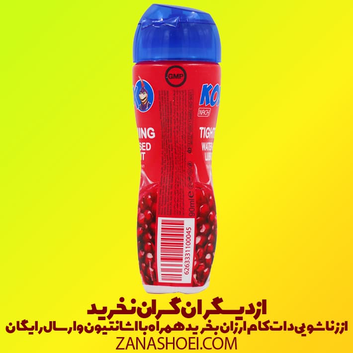 ژل روان کننده و تنگ کننده انار ناچ کدکس — تصویر ۵