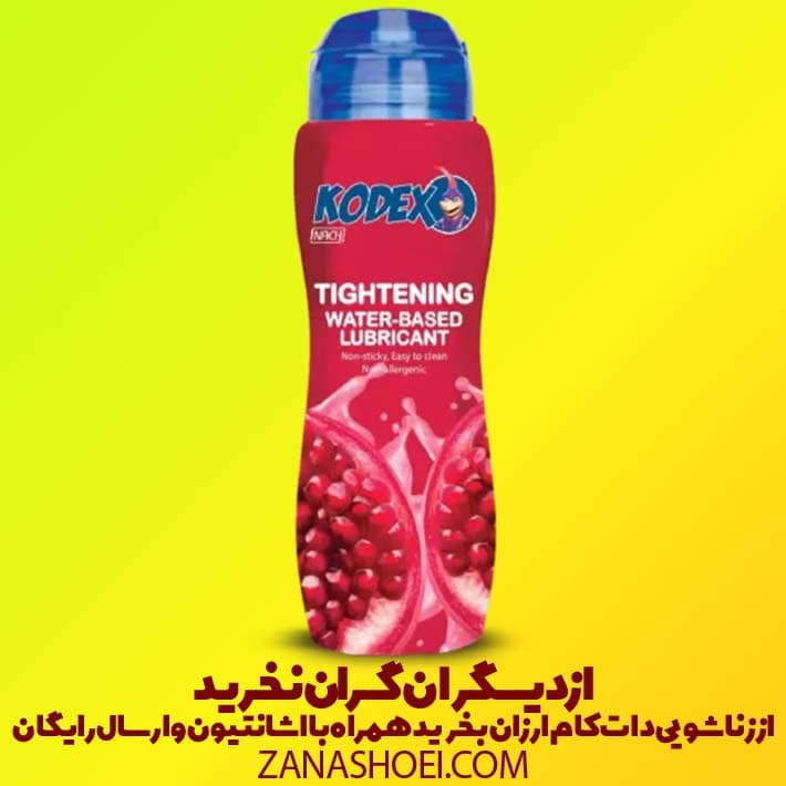 ژل روان کننده و تنگ کننده انار ناچ کدکس