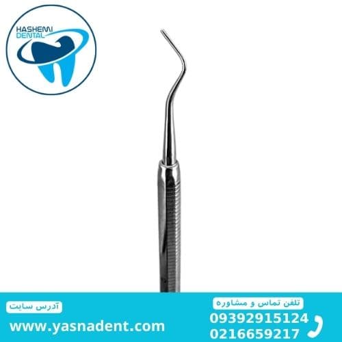 کندانسور قطره ای دنتال دیوایس