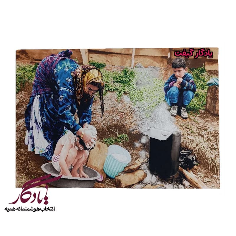 بوم مخمل طرح حمام عشایر کد b09