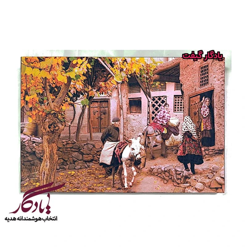 بوم مخمل طرح کوچه های ابیانه کد b46