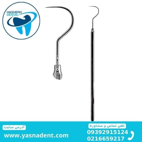 سوند یکسر داسی دنتال دیوایس