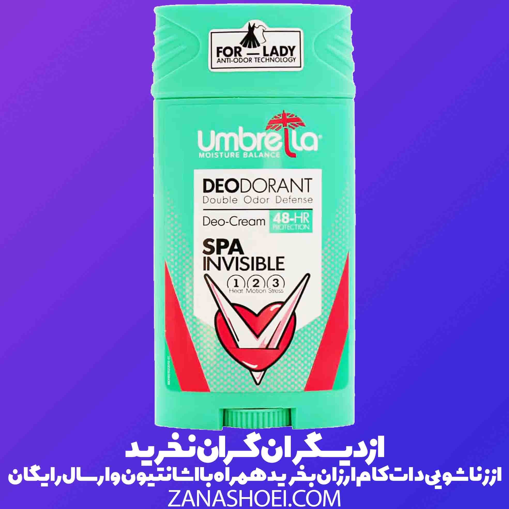 استیک ضد تعریق spa زنانه umbrella مدل اسپا