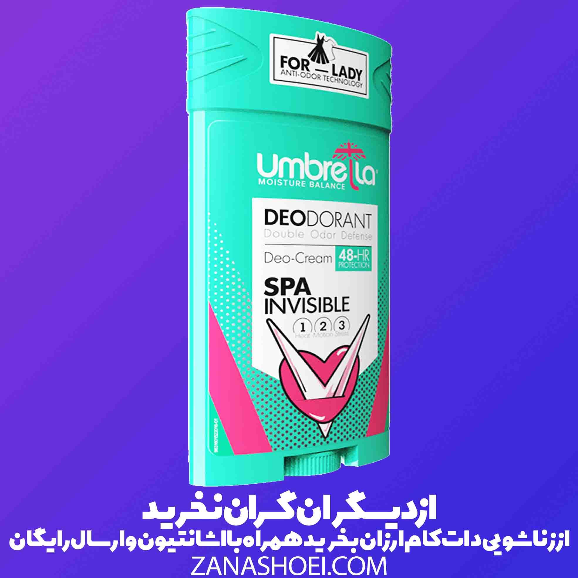 استیک ضد تعریق spa زنانه umbrella مدل اسپا — تصویر ۳