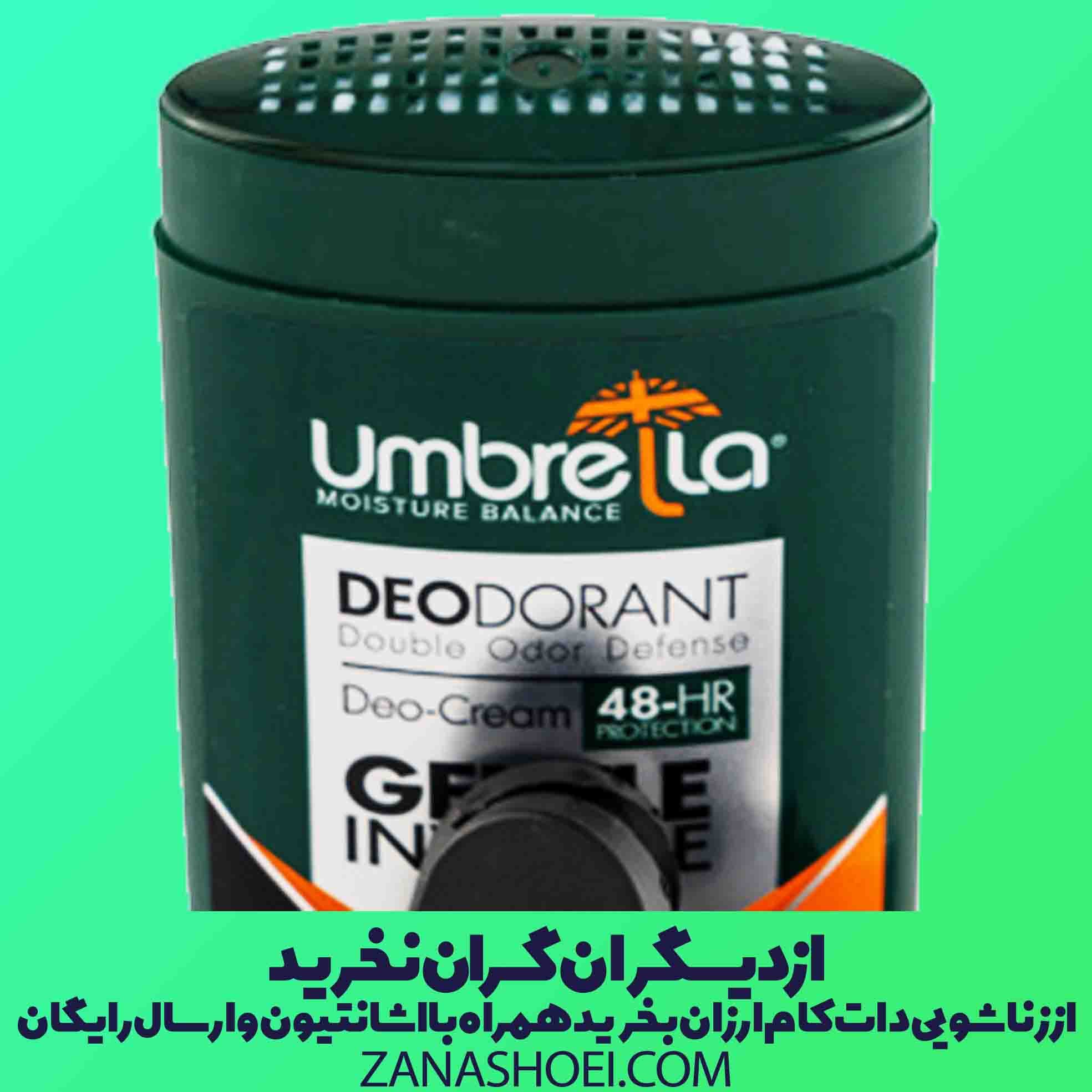استیک ضد تعریق جنتل مردانه umbrella مدل gentle — تصویر ۷