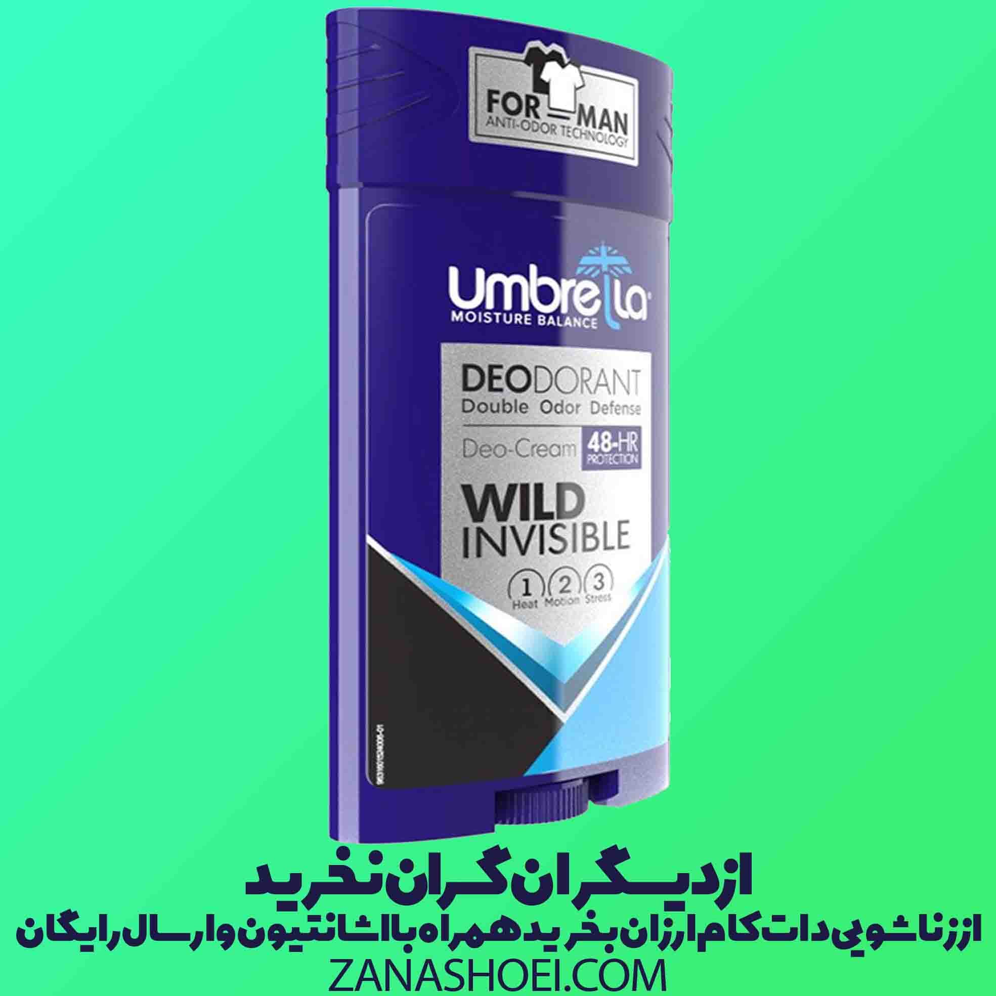 استیک ضد تعریق وایلد مردانه umbrella مدل wild — تصویر ۷