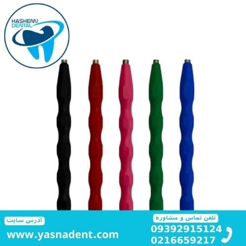 دسته آینه رنگی دنتال دیوایس