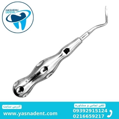 الواتور ریشه راست ارگوتاچ دنتال دیوایس — تصویر ۲