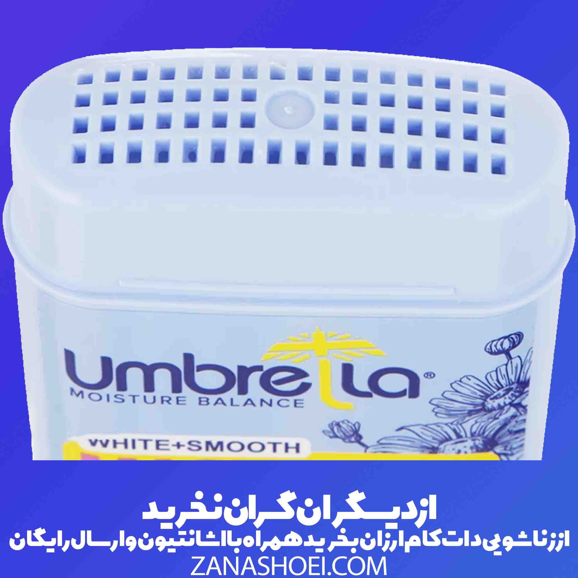 استیک ضد تعریق زنانه umbrella مدل Smooth — تصویر ۵