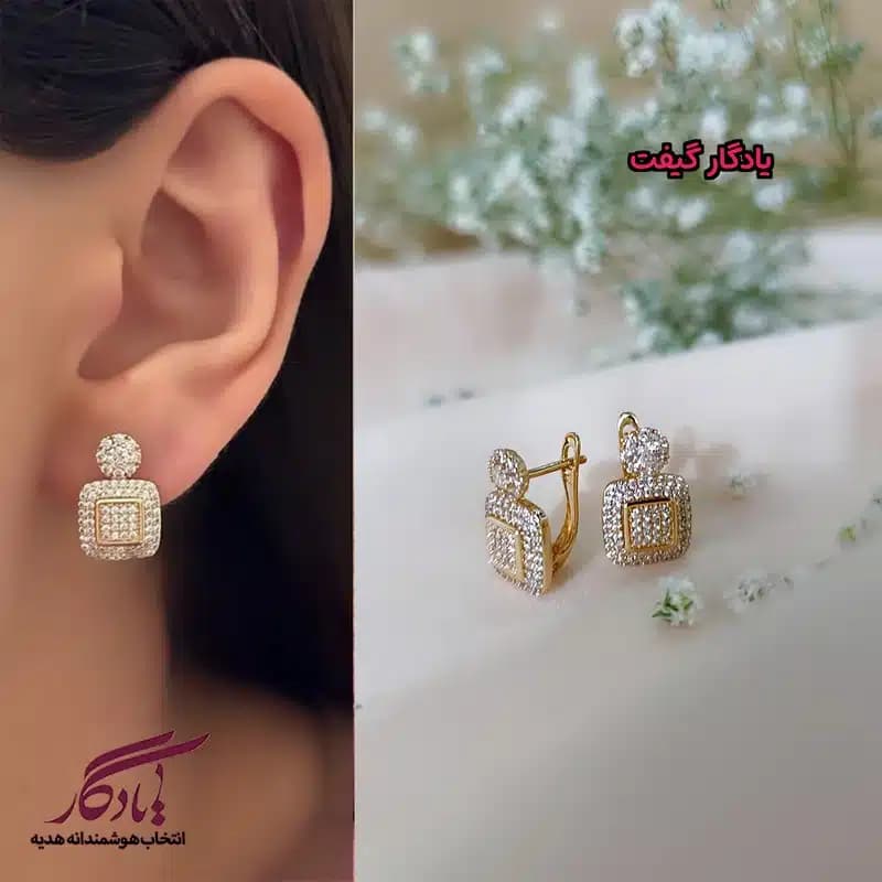 گوشواره ژوپینگ چنل کد x106 — تصویر ۲