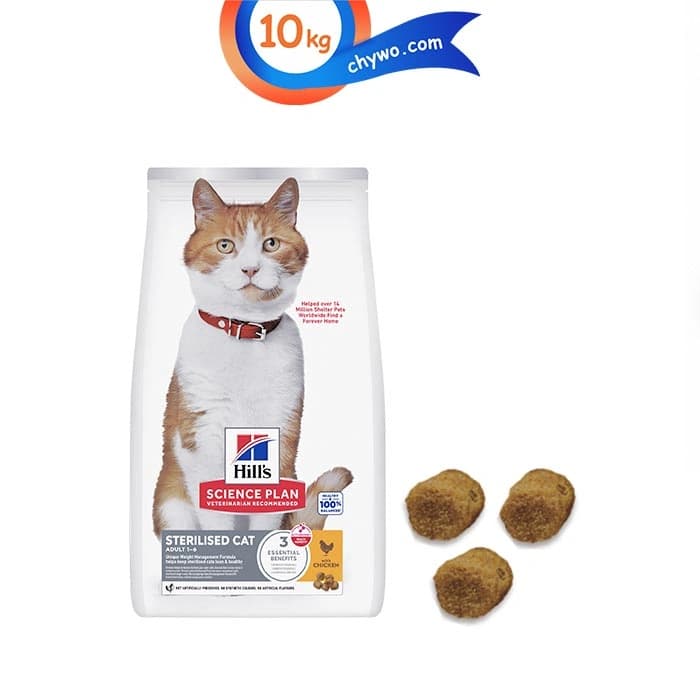 غذای خشک گربه بالغ عقیم شده هیلز طعم مرغ وزن 10 کیلوگرم Hill’s Sterilised Cat