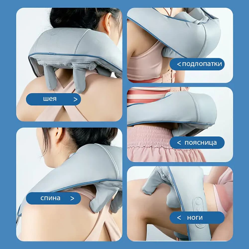 ماساژور گردن و شانه Jeeback شیائومی مدل Xiaomi Jeeback Shoulder Neck 6D Massager U6 (مرجوعی) — تصویر ۱۲