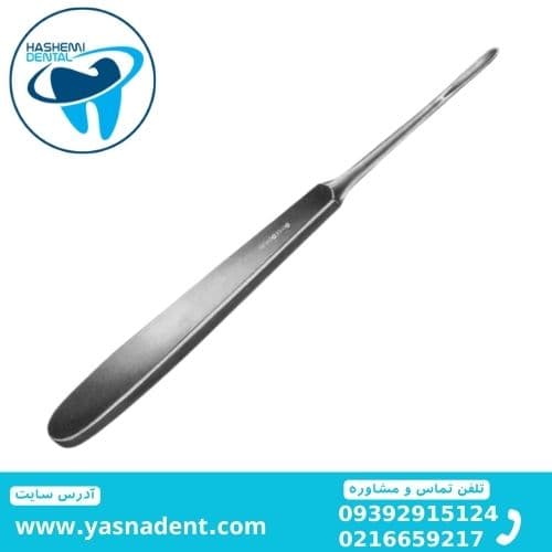 الواتور جیمز اطفال دنتال دیوایس(مستقیم/چپ و راست) — تصویر ۲