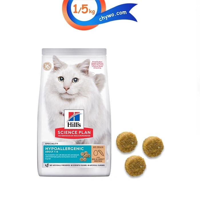 غذای خشک گربه هیلز هایپوآلرژنیک طعم حشرات و تخم مرغ وزن 1.5 کیلوگرم Hill’s Hypoallergenic