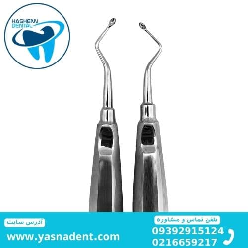 الواتور mich socket scoop (چپ و راست) — تصویر ۳