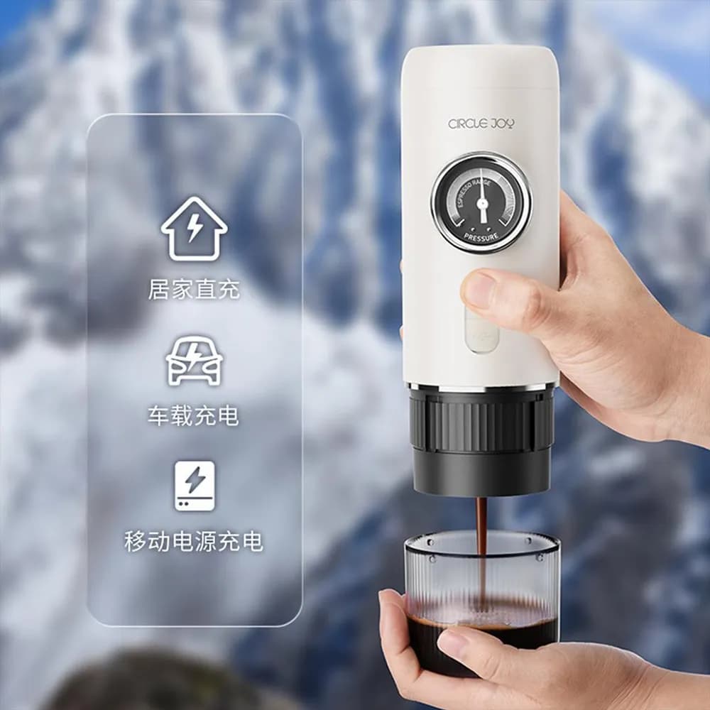 دستگاه اسپرسو ساز شارژی قابل حمل سیرکل جوی مدل Circle Joy Portable Espresso Electric Coffee Machine Plus CJ-KFJ04 — تصویر ۷