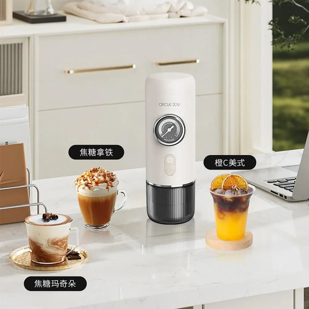 دستگاه اسپرسو ساز شارژی قابل حمل سیرکل جوی مدل Circle Joy Portable Espresso Electric Coffee Machine Plus CJ-KFJ04 — تصویر ۸
