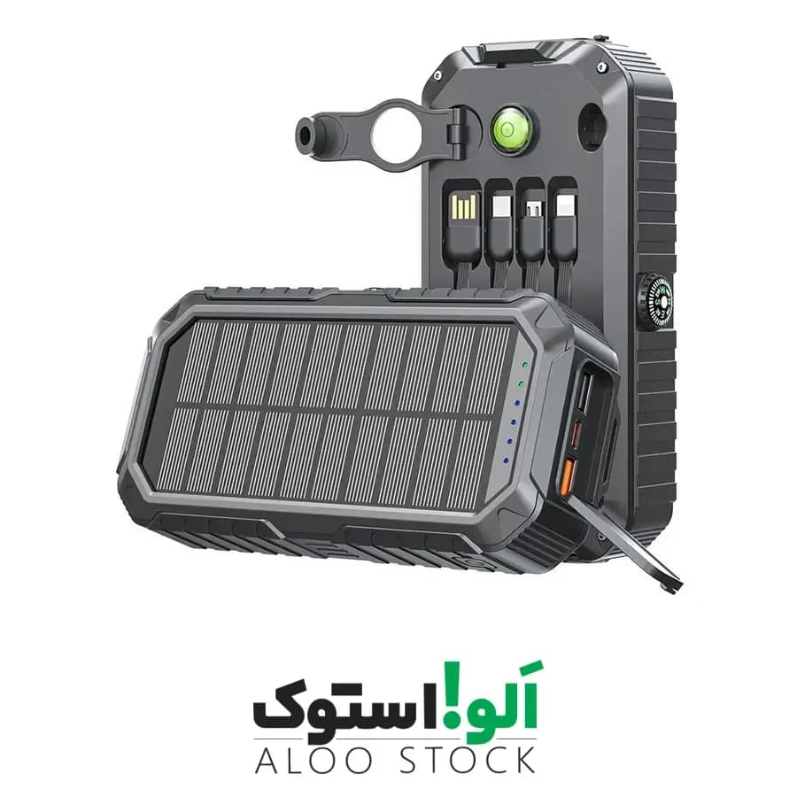 پاوربانک خورشیدی 20000 میلی‌آمپر گرین لاین مدل Green Lion Solar Mate 20000mAh Powerbank GL-PX15 — تصویر ۱۱