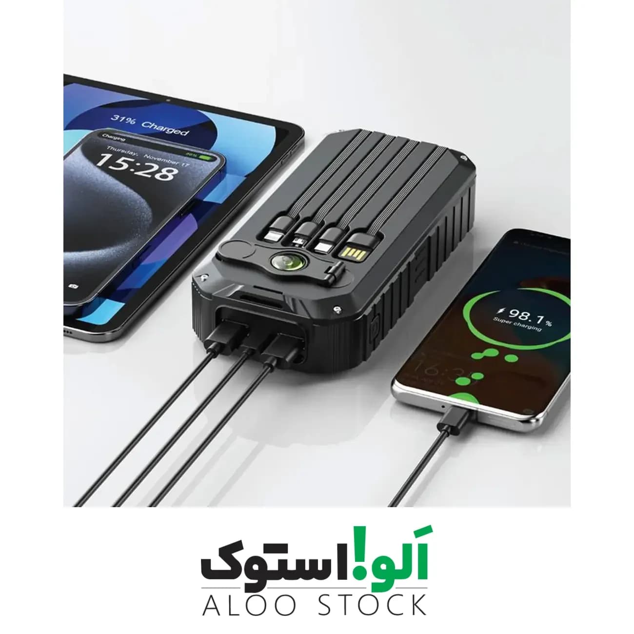 پاوربانک خورشیدی 20000 میلی‌آمپر گرین لاین مدل Green Lion Solar Mate 20000mAh Powerbank GL-PX15 — تصویر ۱۲