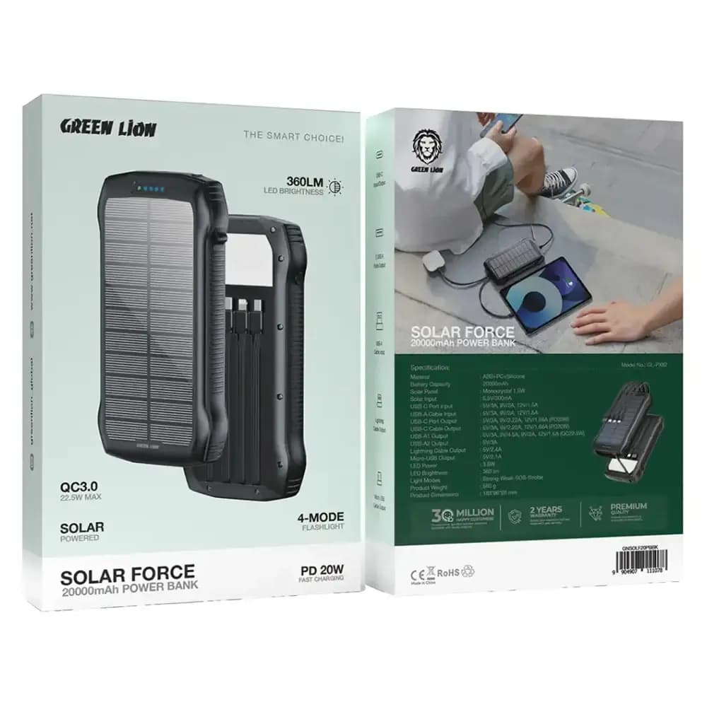 پاوربانک خورشیدی 20000 میلی آمپر گرین لاین مدل Green Lion Solar Force 20000mAh Powerbank GL-PX82 — تصویر ۹