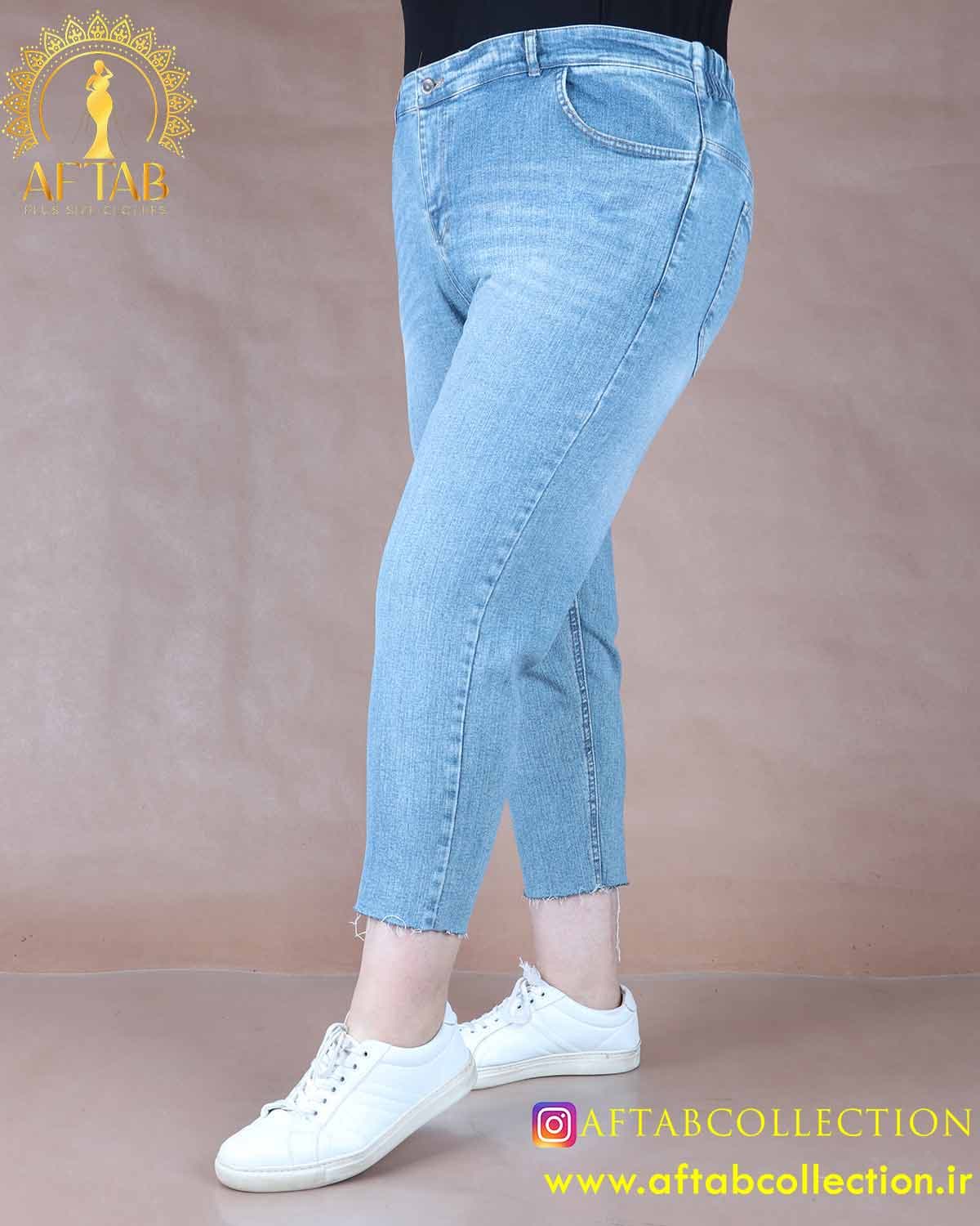 شلوار جین مام استریت سایزبزرگ 6308 — تصویر ۱۰