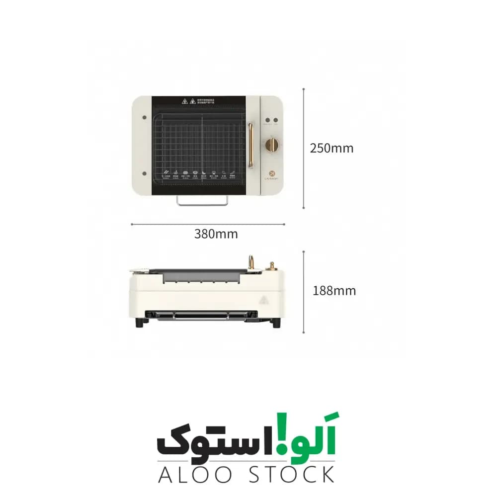 کباب پز برقی چند منظوره یوپین مدل Liven Electric Barbecue Maker KL-J7900 — تصویر ۱۲