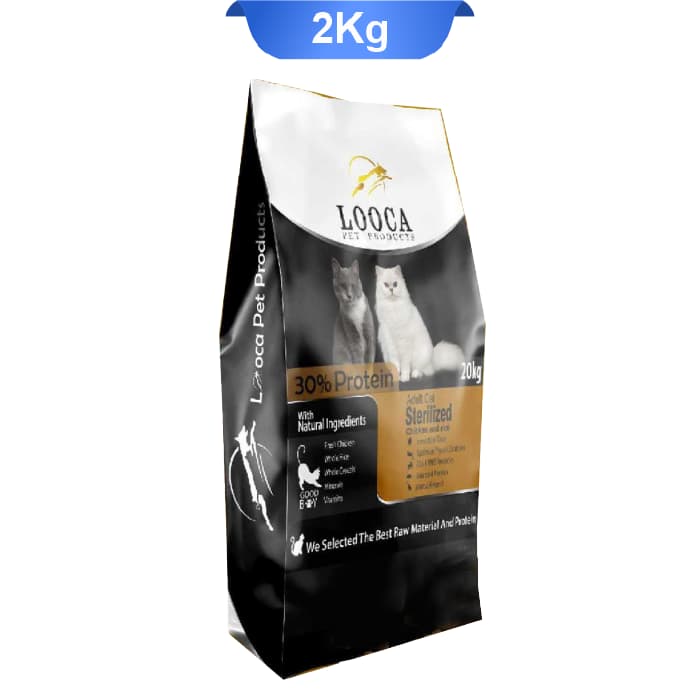 غذای خشک گربه بالغ عقیم لوکا طعم مرغ و برنج وزن 2 کیلوگرم Looca Sterilised Cat — تصویر ۲