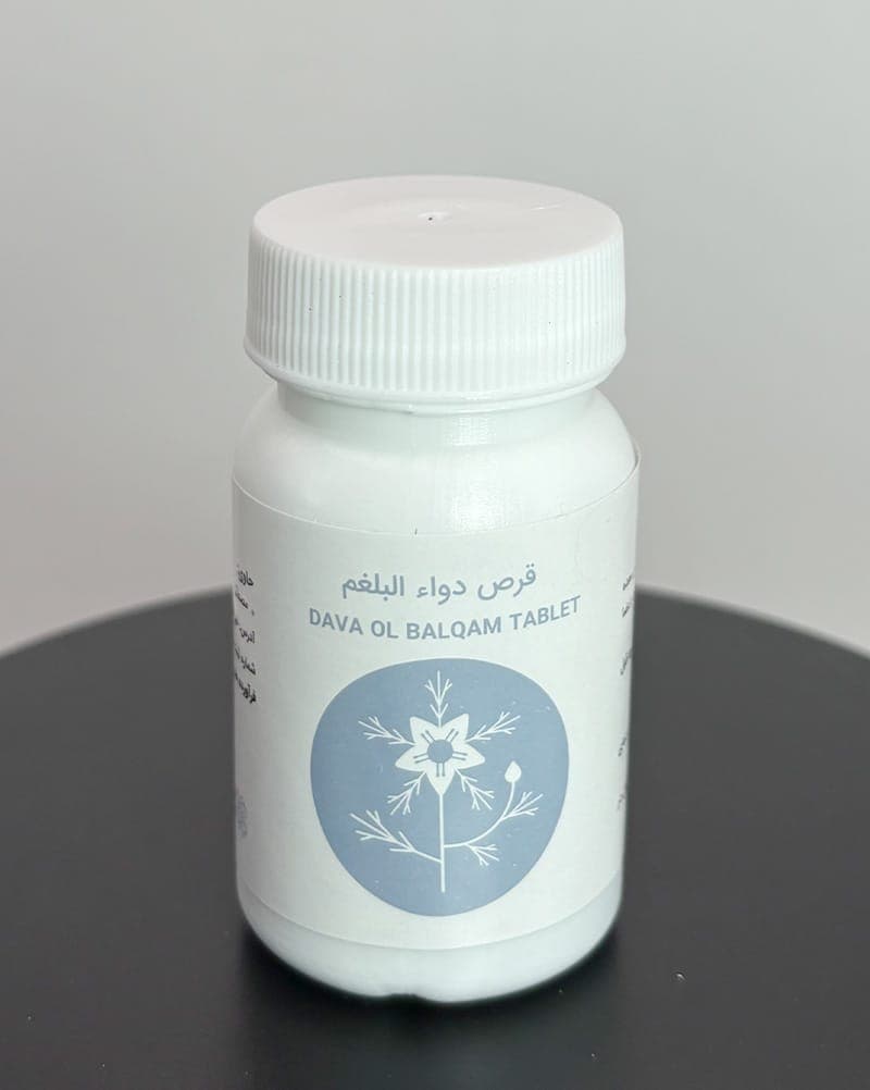 قرص بلغم شفانگر