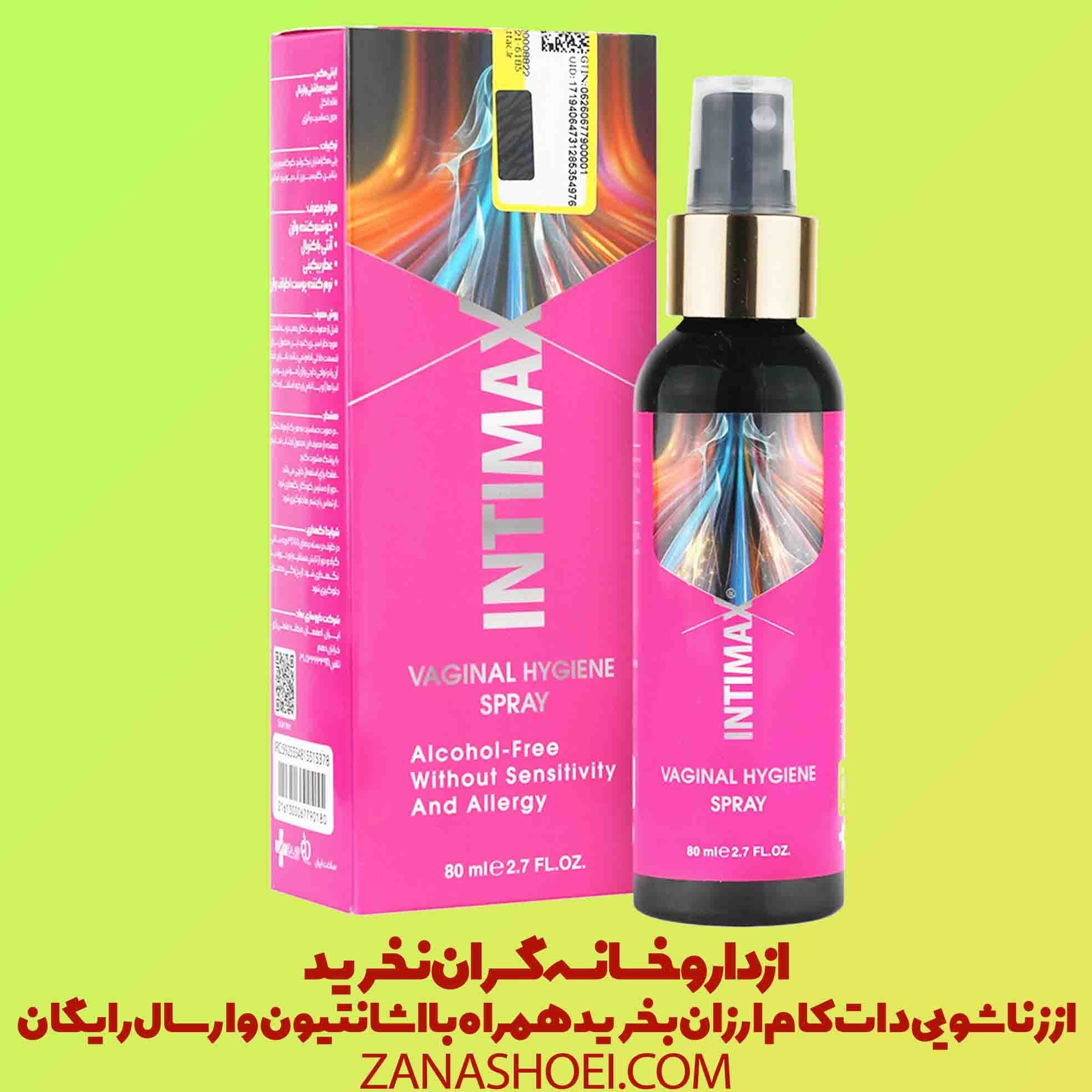 اسپری خوشبو کننده واژن رایحه ویکتوریا سکرت بامبشل intimax — تصویر ۵