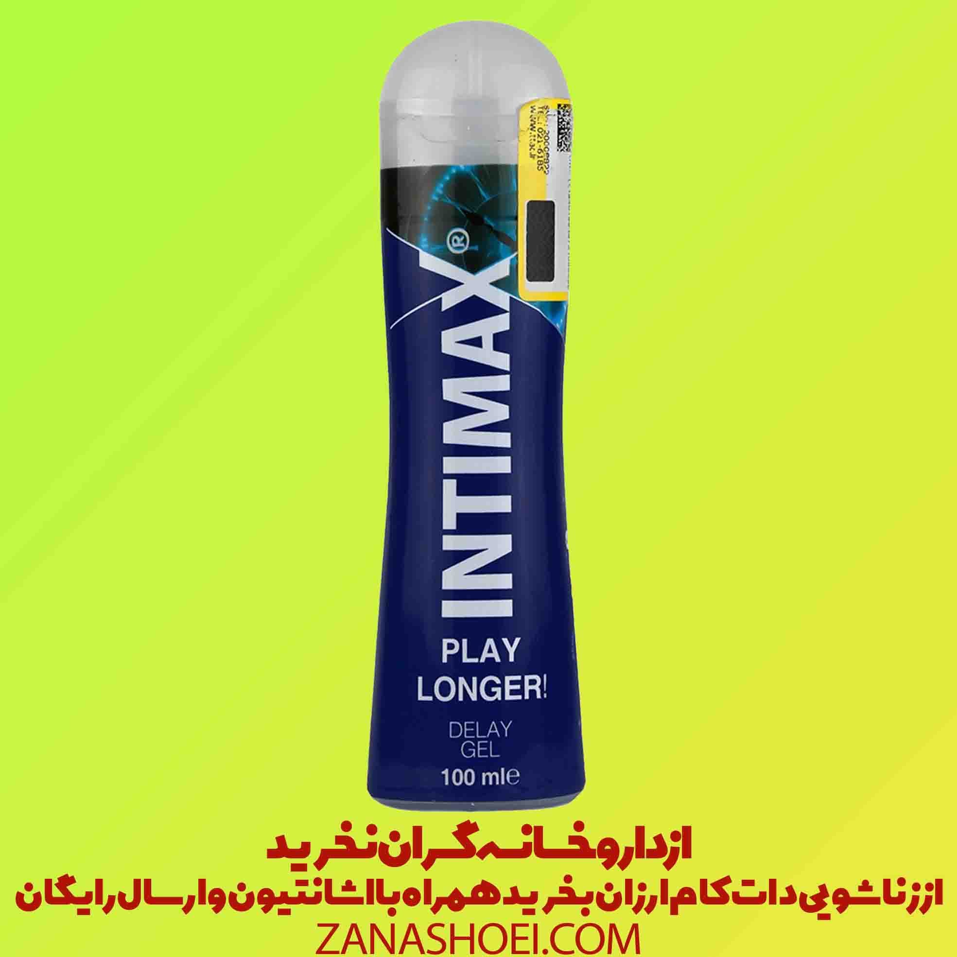 ژل long love تاخیری intimax| تاخیری اقایان ، بی حسی مقعد — تصویر ۴