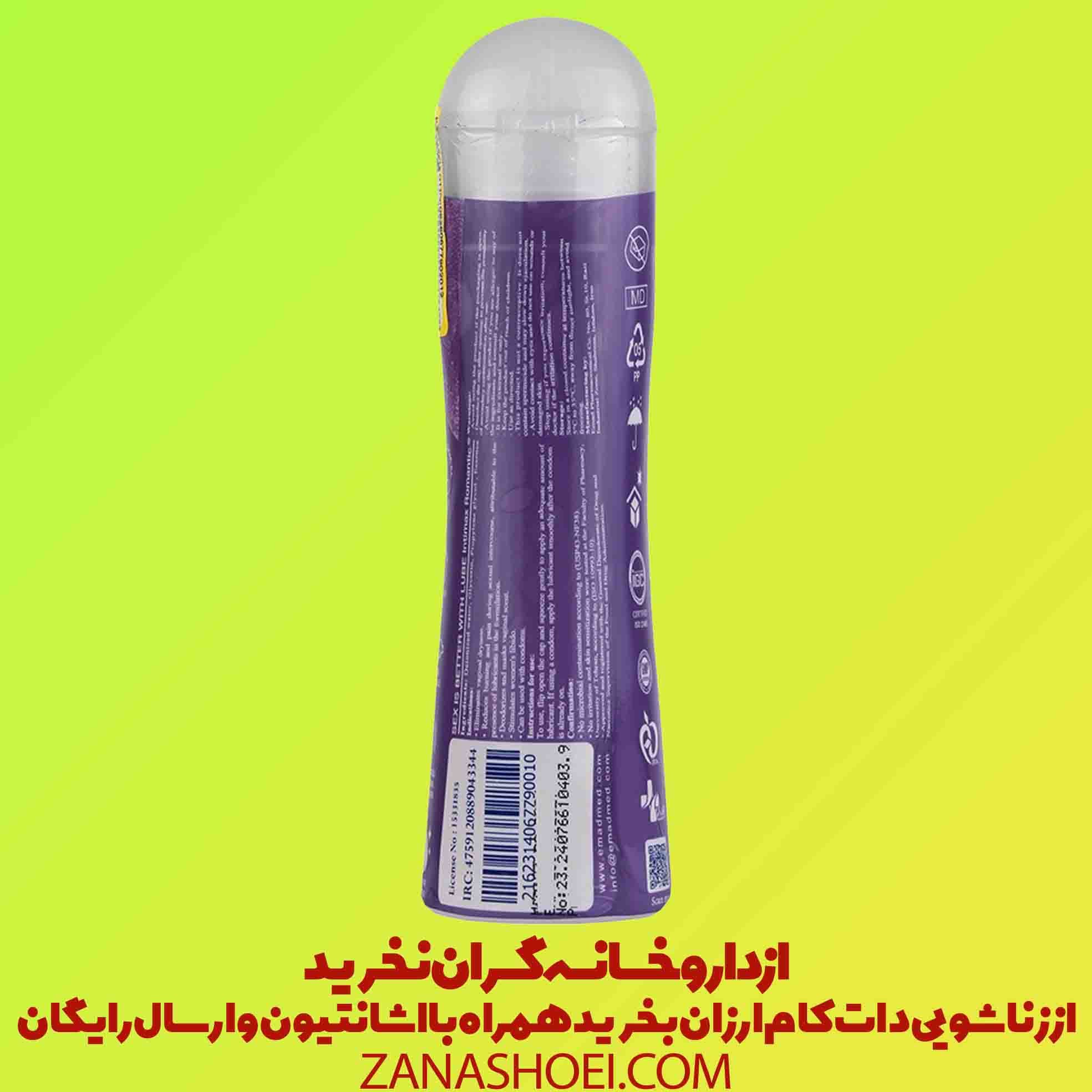 ژل لوبریکانت رومانتیک intimax — تصویر ۵