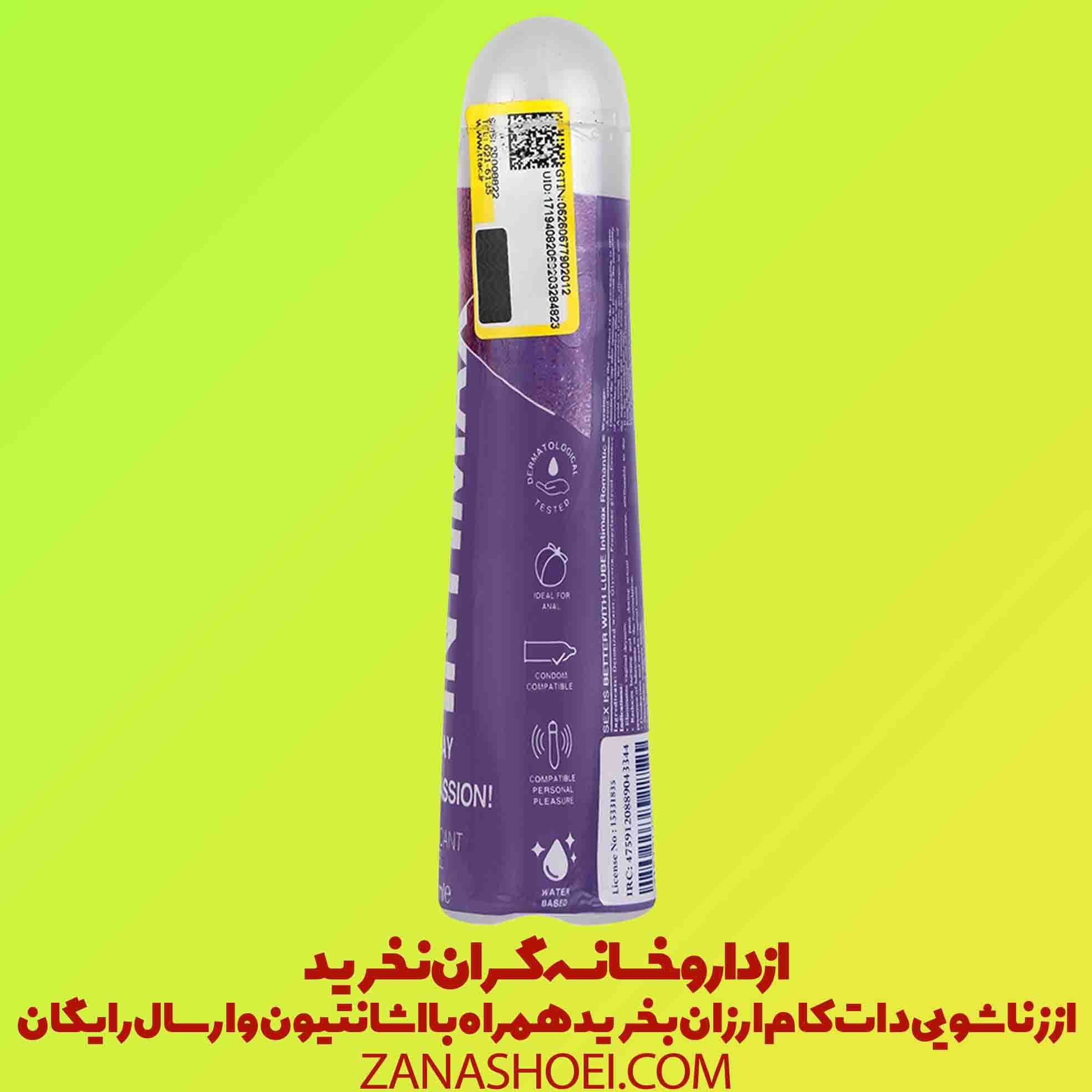 ژل لوبریکانت رومانتیک intimax — تصویر ۳