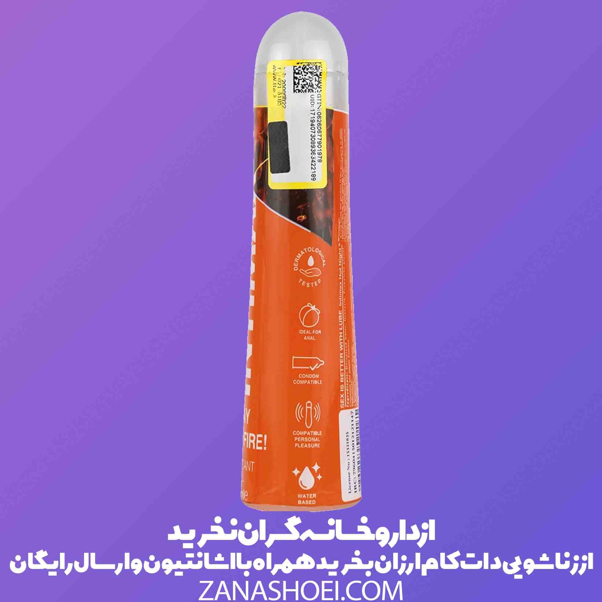 ژل لوبریکانت hot night گرم کننده intimax — تصویر ۵