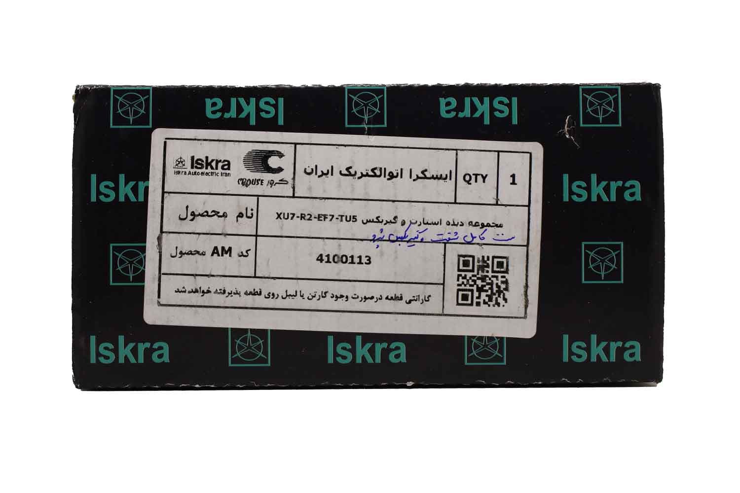 گیربکس استارت پژو ایسکرا 4100113 — تصویر ۳