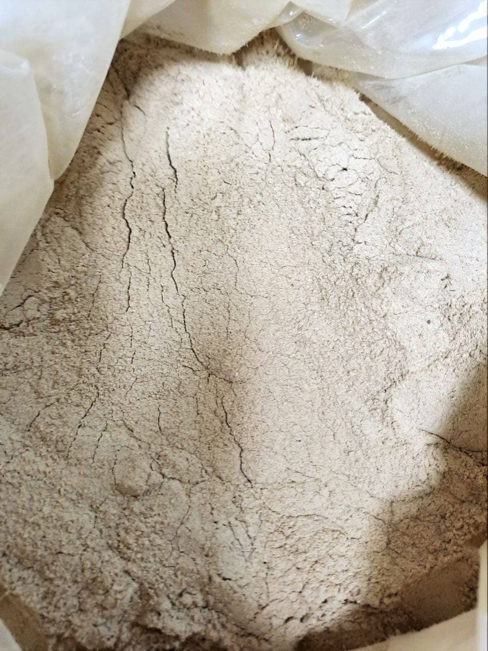 سیریش