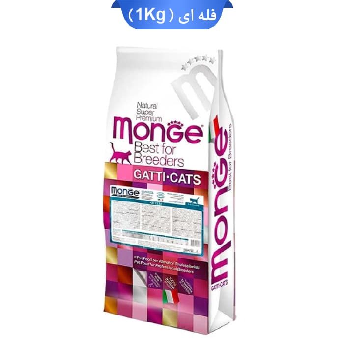 غذای خشک بچه گربه مونژه کیتن طعم مرغ و برنج وزن 1 کیلوگرم (زیپ کیپ فله) Monge Kitten 1-12m