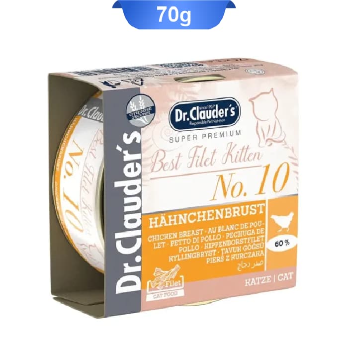 کنسرو بچه گربه دکتر کلادرز طعم مرغ مدل نچرال کیتن وزن 70 گرم Dr.Clauder’s Best Filet Kitten