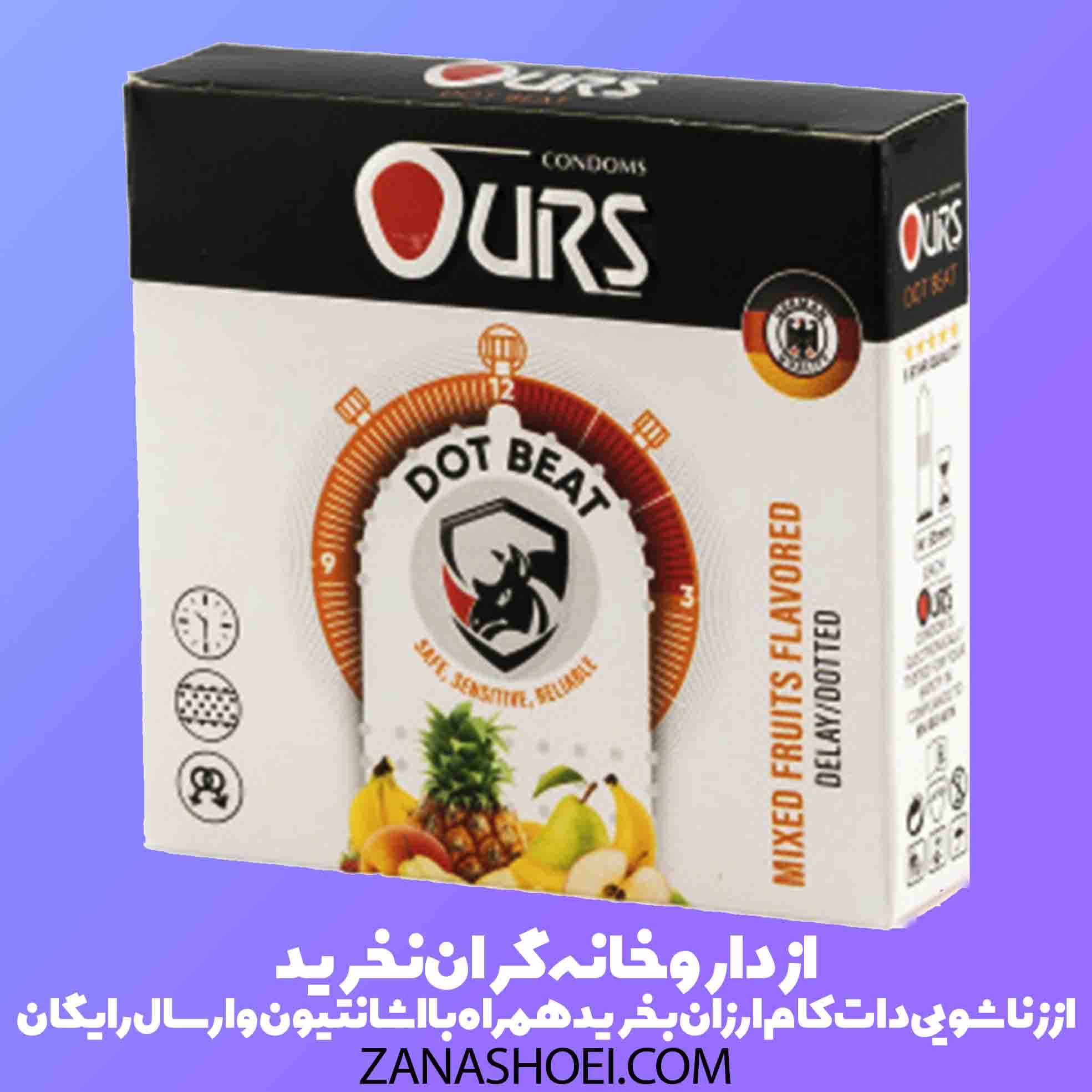 کاندوم اورز تاخیری خاردار مدل dot beat بسته 3 عددی — تصویر ۷